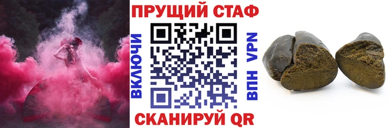 Купить наркотики Нязепетровск ГАШ  OMG как зайти  Cocaine  МЕФ  Каннабис 
