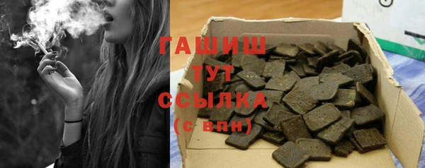 прущие крисы Балабаново