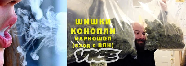 прущие крисы Балабаново