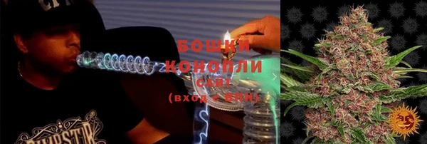 экстази Баксан