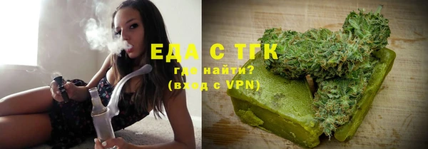 экстази Баксан