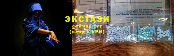 прущие крисы Балабаново