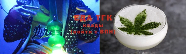 прущие крисы Балабаново