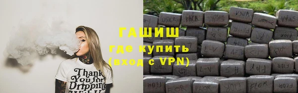 наркотики Балахна