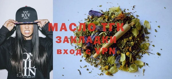 экстази Баксан