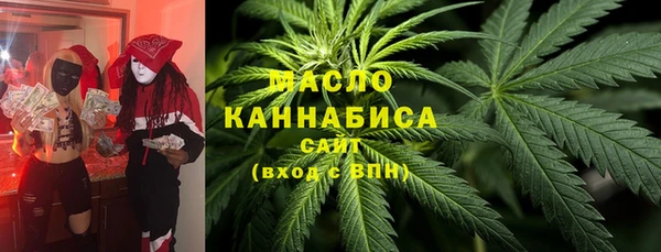 наркотики Балахна