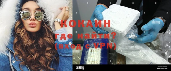 экстази Баксан