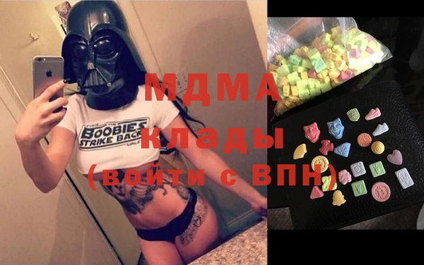 прущие крисы Балабаново