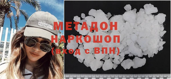прущие крисы Балабаново