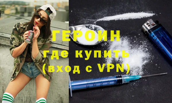 прущие крисы Балабаново