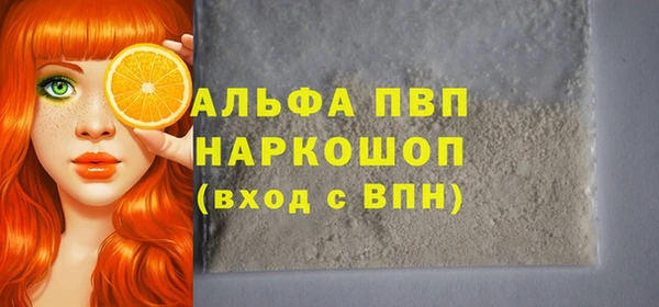 экстази Баксан