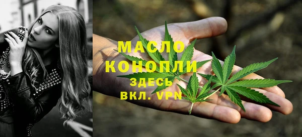 прущие крисы Балабаново