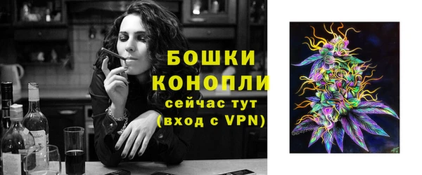 наркотики Балахна