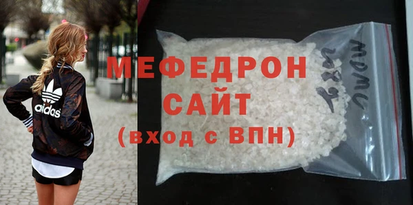 экстази Баксан