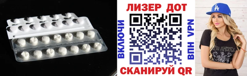 blacksprut онион  Нязепетровск  LSD-25 экстази ecstasy  купить  