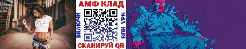 что такое наркотик Нязепетровск МЕТАМФЕТАМИН витя