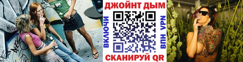 это официальный сайт  наркота  Нязепетровск  Конопля конопля 